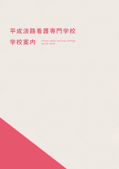 PDFの画像